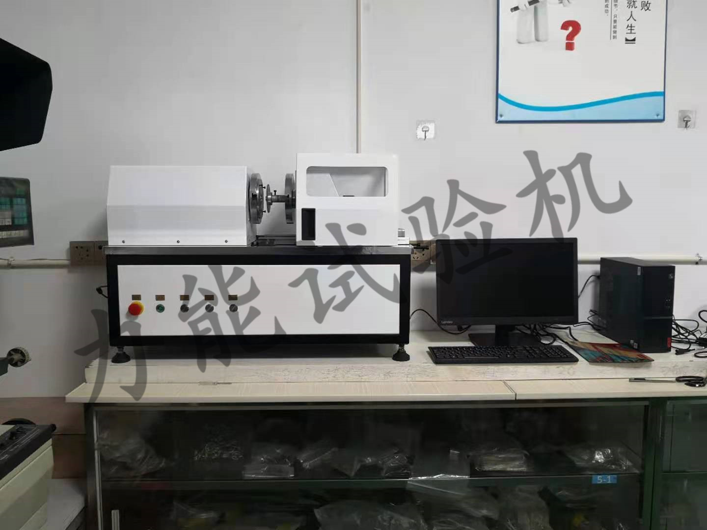 客户案例17